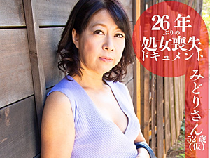 バツイチ細身の五十路熟女が26年ぶりのセックスで悶えまくる！瀬戸恵子