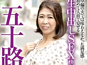 鼻の穴が大きくて出っ歯で空き歯の五十路熟女が初撮りHで潮吹き絶頂！元川真希